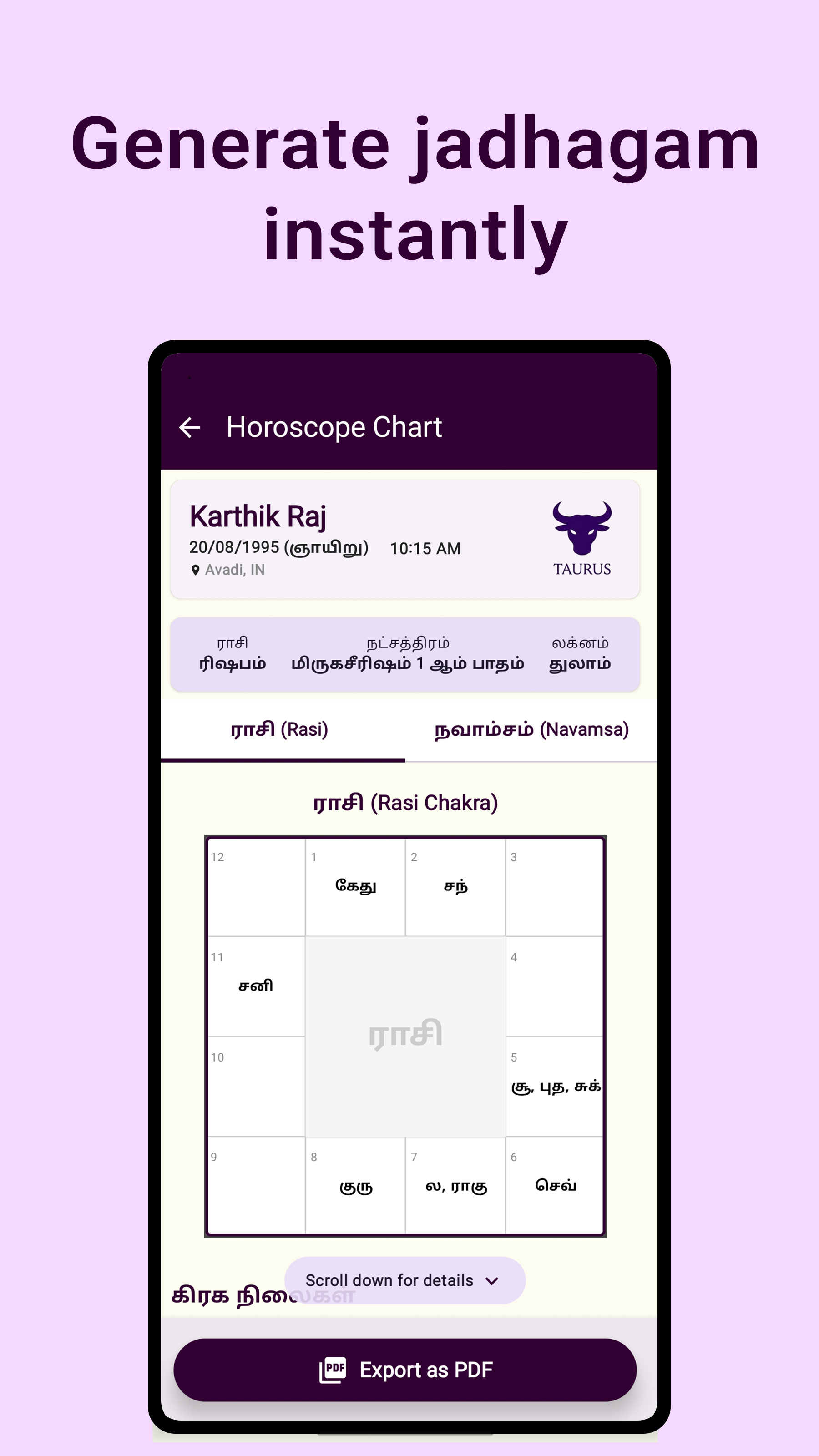 ZodiacMind app home screen preview
