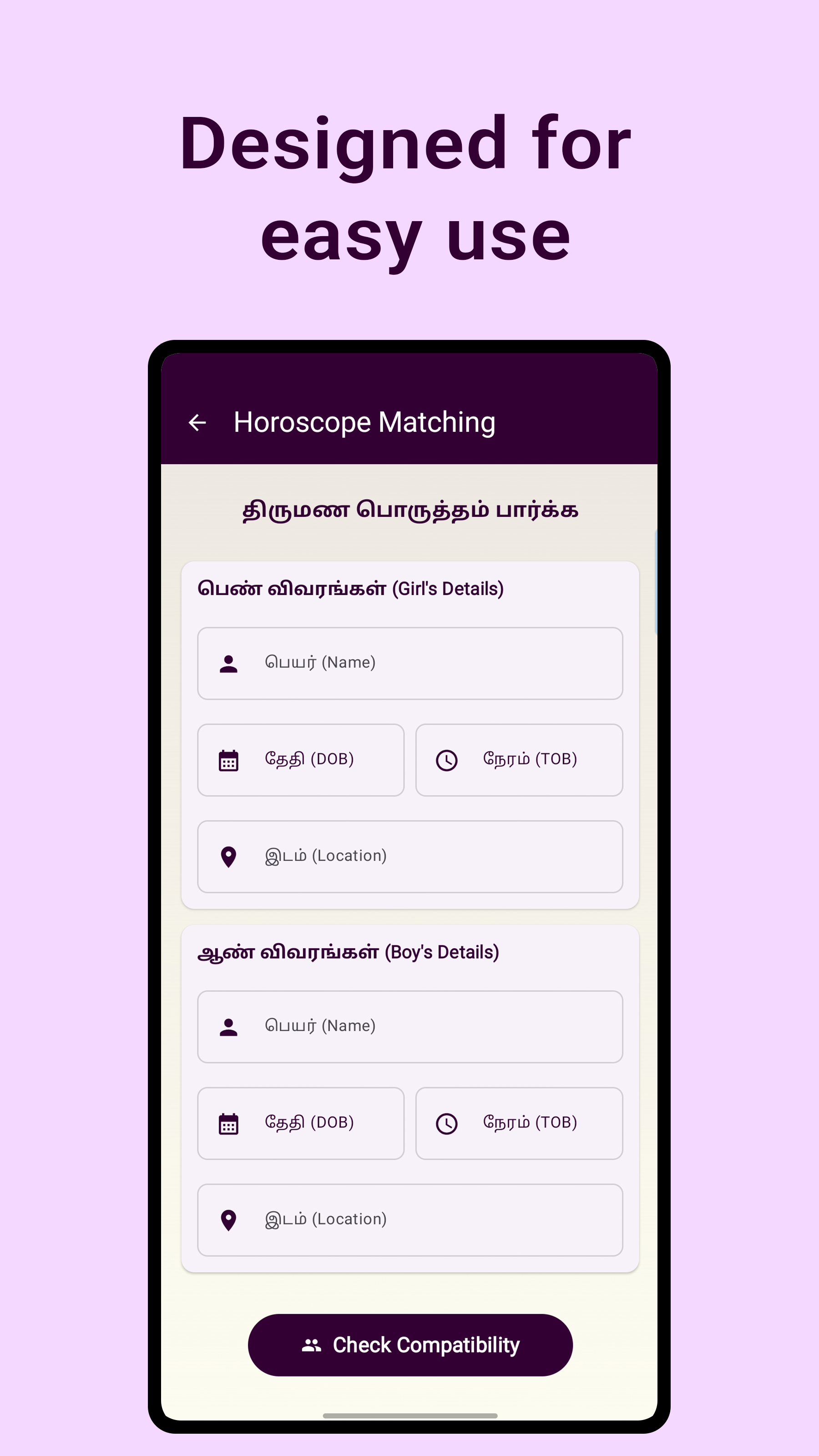 PDF export report preview