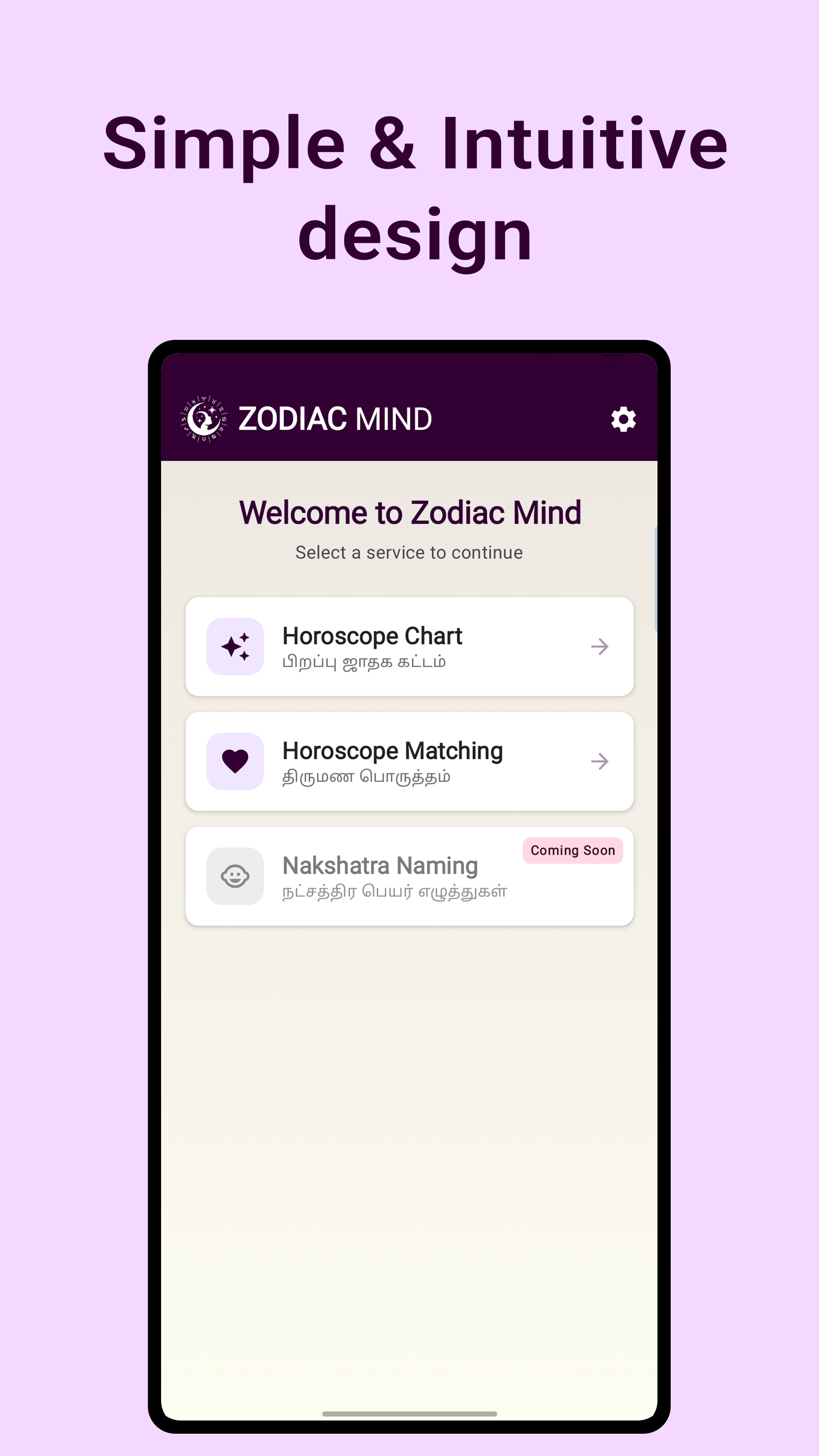 PDF export report preview